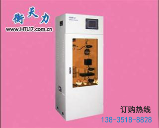 氨氮測定儀:如何辨認(rèn)真假氨氮電極(圖1) 化學(xué)需氧量測定儀