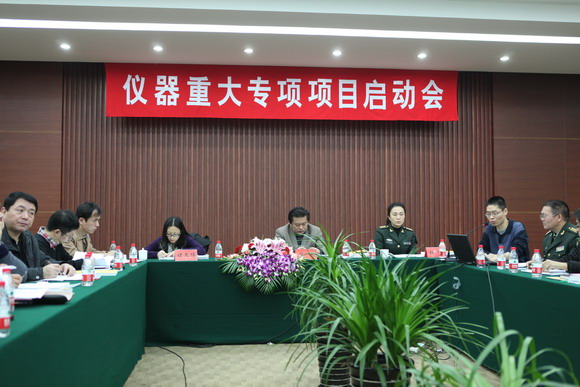 盤點(diǎn)2015年儀器儀表行業(yè)大事件(圖2)