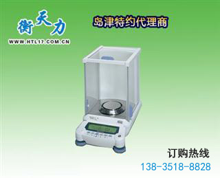雙量程電子天平最大稱量是80/220g的型號(hào)有哪些？(圖1)