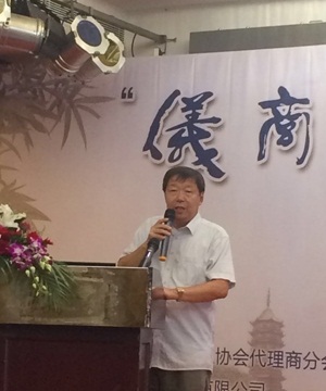 淺談我國科學(xué)儀器產(chǎn)業(yè)運行的現(xiàn)狀與趨勢(圖1)