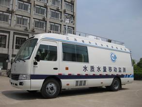 關于應急監(jiān)測水質檢測儀水質檢測車的介紹(圖1)