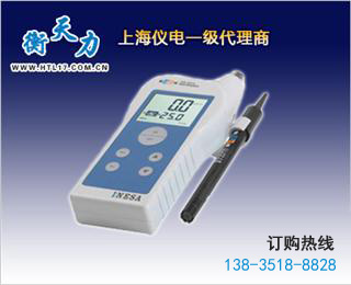 上海雷磁JPB-607A型溶解氧測定儀測試空氣氧含量是怎么回事？(圖1)