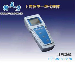 上海雷磁DZB-718型便攜式多參數(shù)分析儀使用說明書(圖1) 上海雷磁DZB-718型便攜式多參數(shù)分析儀使用說明書(圖1)