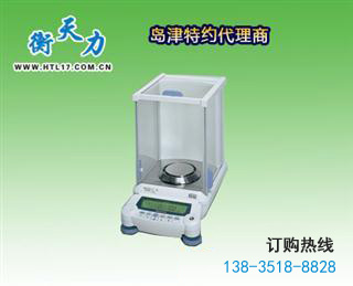 電子天平的安裝使用及維護保養(yǎng)(圖1)