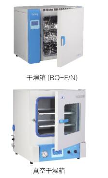 關(guān)于上海一恒being品牌及其干燥箱系列產(chǎn)品的相關(guān)介紹(圖3)