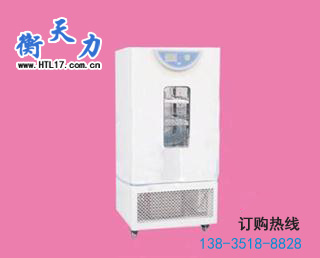 生化培養(yǎng)箱日常使用維護(hù)和保養(yǎng)(圖2) 生化培養(yǎng)箱日常使用維護(hù)和保養(yǎng)(圖2)
