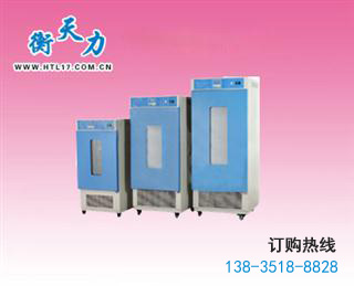 生化培養(yǎng)箱日常使用維護(hù)和保養(yǎng)(圖1) 生化培養(yǎng)箱日常使用維護(hù)和保養(yǎng)(圖1)