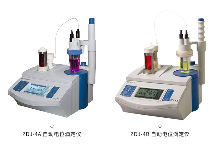 自動(dòng)電位滴定儀的使用方法(圖2) 自動(dòng)電位滴定儀的使用方法(圖2)