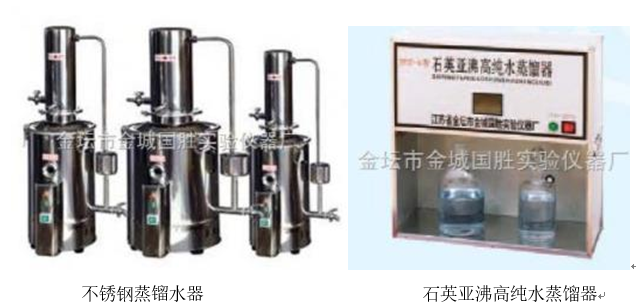 蒸餾水器的結(jié)構(gòu)、使用方法及注意事項(圖1)