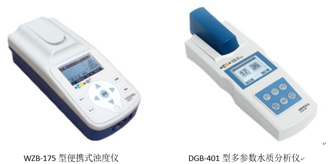 地表水濁度、總磷檢測(cè)應(yīng)用方案(圖1)