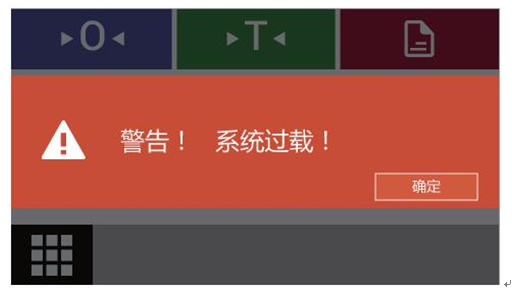 電子密度天平顯示欠載、過載、零位異常怎么辦？(圖2)