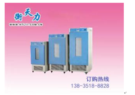 如何延長霉菌培養(yǎng)箱的使用壽命？(圖1)