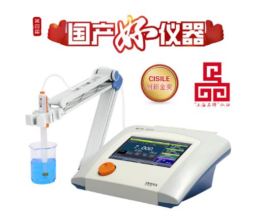用戶說好才是真的好！雷磁PHSJ-6L、DZS-708L和ZDJ-5B獲評“國產(chǎn)好儀器”(圖3)