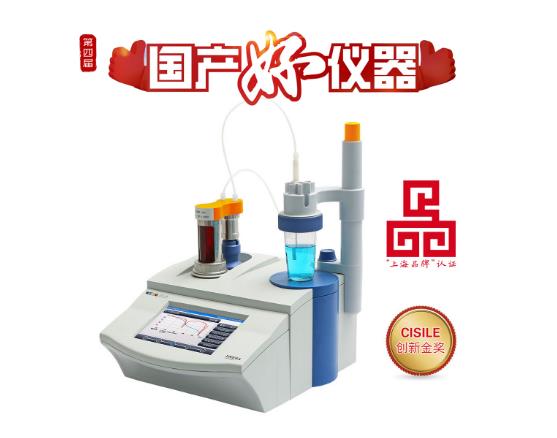 用戶說好才是真的好！雷磁PHSJ-6L、DZS-708L和ZDJ-5B獲評“國產(chǎn)好儀器”(圖4)